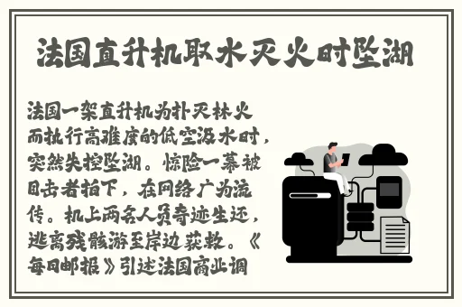 小蓝彩虹男